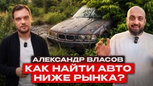 Можно ли заработать на машине БАНКРОТА? Реальный эксперимент