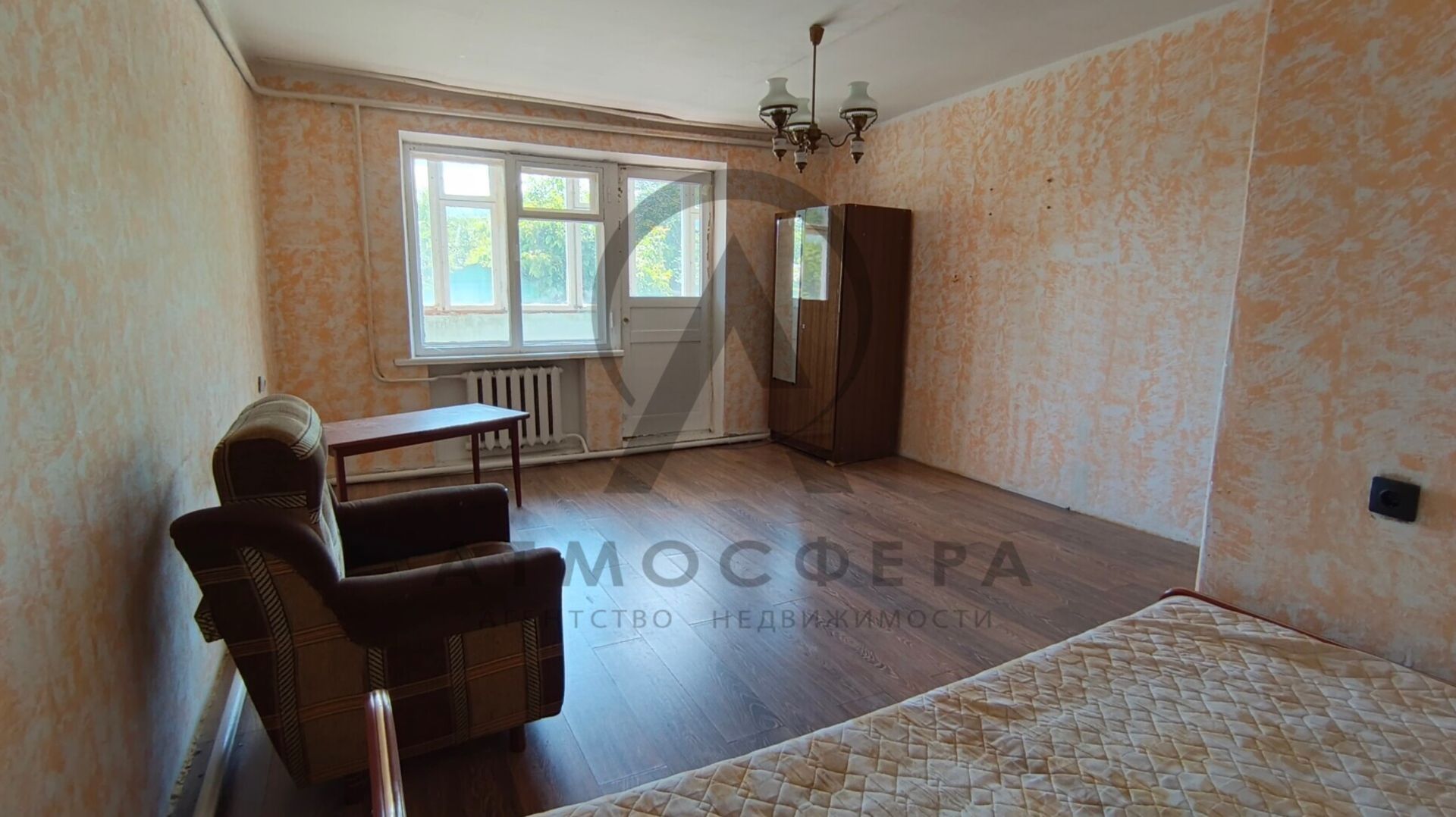 АН «Атмосфера» ꓲ 1 комн.кв 40,8 м² этаж 1/2 г. Хадыженск