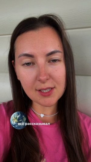 Больше чем путешествие