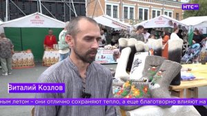 Фестиваль «Город мастеров» на «Ирбитской ярмарке - 2026»