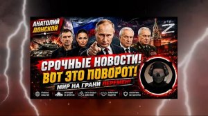 🚨 ЗАЩИЩАТЬ ПРИБАЛТИКУ НЕКОМУ? БОЙЦОВ СРОЧНО ИЩУТ ПО ВСЕЙ ЕВРОПЕ!