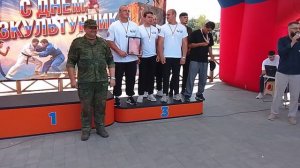 ДЕНЬ ФИЗКУЛЬТУРНИКА. НАГРАЖДЕНИЯ. ВЛАДИКАВКАЗ, 9.08.26. ЧАСТЬ 3.6