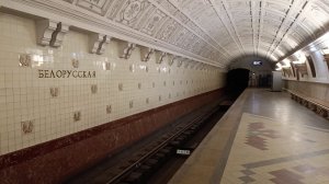 Метро Москвы очень красивая большая новая подборка поезд метро и станция | Следующая станция
