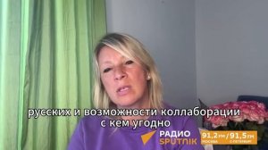 СССР помогали Польше, а в ответ глава страны призывает убивать москалей