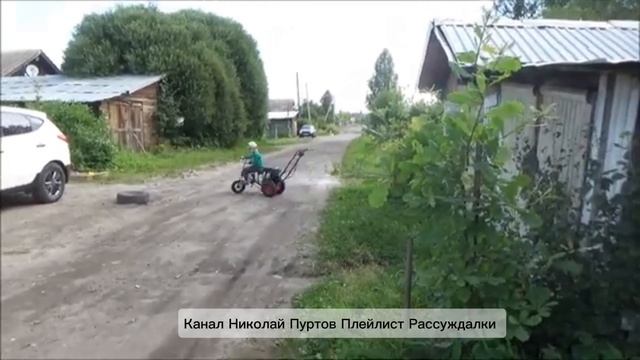 Зачем я купил внуку детский мотоцикл