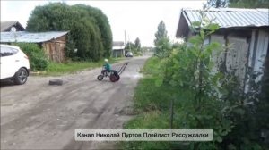Зачем я купил внуку детский мотоцикл