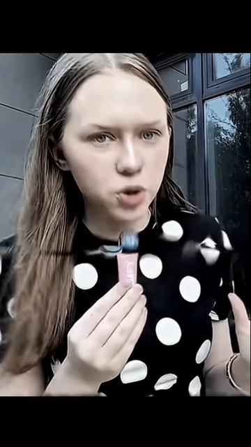Роналду Эдит