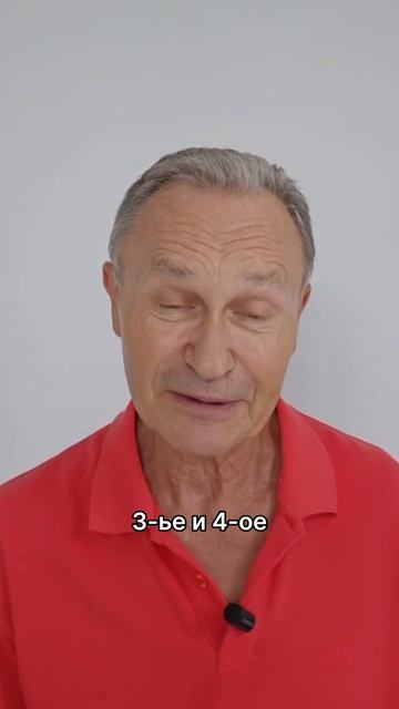 Волшебной таблетки от рака нет