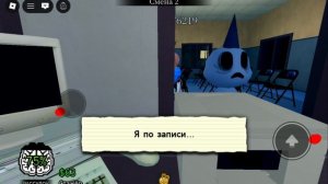 Играю в Roblox. Animal hospital #5