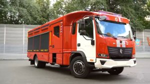 Умная пожарная автоцистерна на базе КАМАЗ Компас