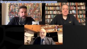 Дюран – Рэймонд Зукаро: ЙЕНА РУХНУЛА! Стратегический резерв США пуст — Что происходит?
