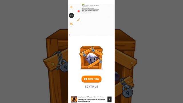 ПОБЕГ КОТА ИЗ ТЮРЬМЫ ДЛЯ ЖИВОТНЫХ.Pet Escape:Sneaky Run