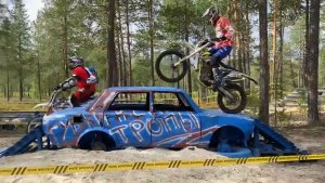КОМАНДА ENDURO 86 НА ГОНКЕ ГУБКИНСКИЕ ТРОПЫ! 08.08.2026