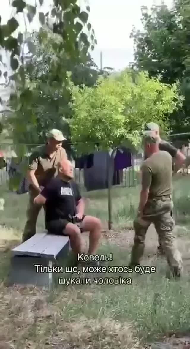 🔴«Що ви робите»😅🔴
