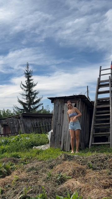 утро ☀️