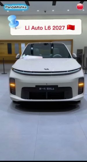 Li Auto L6 2026-2027 #LiAutoL6 #lixiang #l6 #лишка #автоизкитая #chinaauto #лисян