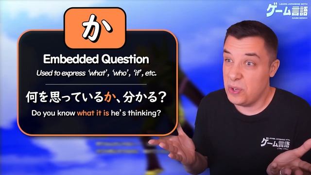 Genki 1 lesson 1