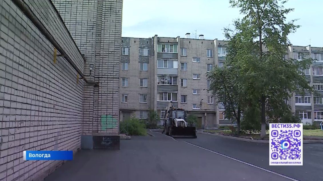 Припаркованные в вологодских дворах автомобили мешают проведению ремонтных работ