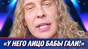 Сергей Глушко шокировал публику дряхлым видом ★ Новости Шоу-Бизнеса
