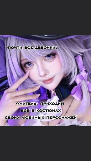 яппи да где издевательство над животными а? в лайк скоро точно перейду ﹤:(