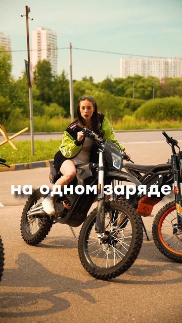 Лучшие эндуро без бензина