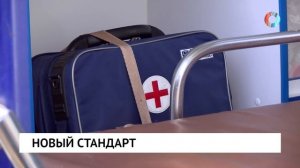 Новости от 11.08.2026