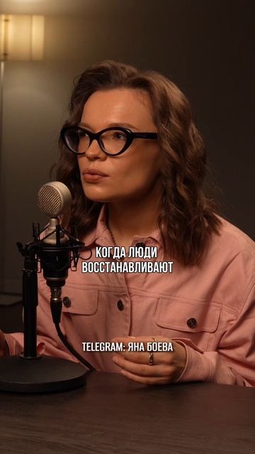Как обрести контакт с истинной идентичностью и начать чувствовать жизнь