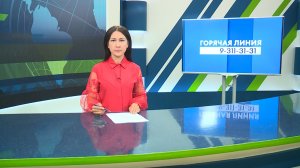 Новости Челнов от 12.08.2026 #НовостиЧелнов #Челны #Новости