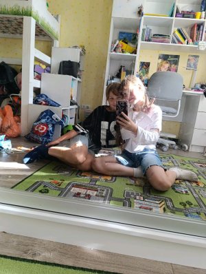 просто стрим