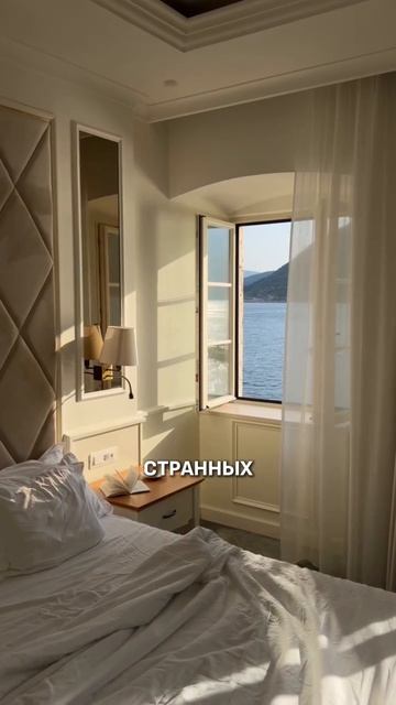 СТРАННЫЕ ВЕЩИ В ОТЕЛЯХ! 