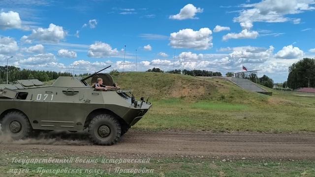Прохоровка | Прохоровское поле | Музей-Заповедник