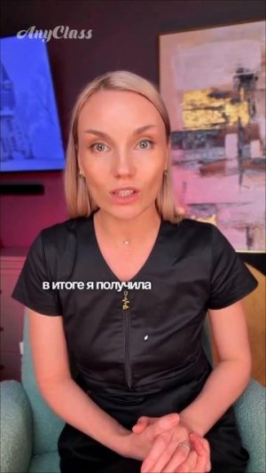 Эффективность упражнений буквально на моем лице 😍