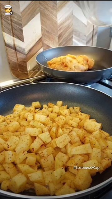 Обед #еда #кухня #топ #рек #рекомендации #лайк # вкусно #ГотовимЖар
