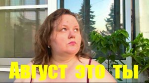 МУКБАНГ / ШИКАРНЫЙ УЖИН / НОВЫЙ РЕЦЕПТ / В СИБИРИ  ПОСЛЕДНИЕ ДЕНЕЧКИ ЖАРИШКИ / #надеждажитина
