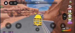 Играю в водите автобус