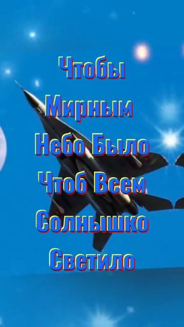 Календарные праздники.