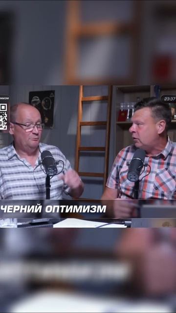 Про коммуникацию