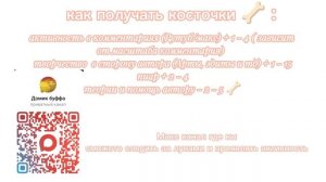 Открываю валюту (кому я здалась)