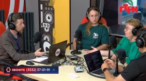 Live:«Маевка» от 12 августа 2026 года