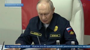 Путин пообещал зеркальный ответ после захвата странами Евросоюза российских судов.