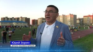 «Жизнь столицы». Кубок дружбы-2026.