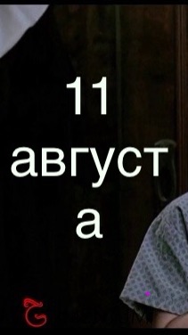 Халява каждый день 😁