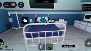 играю в анимал хоспитал но у меня произошла какая-то ошибка 👐