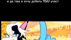 ссылка в описании
