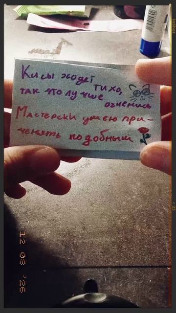 Лайк если понравилась книжка(тутор у меня в Макс канале.
