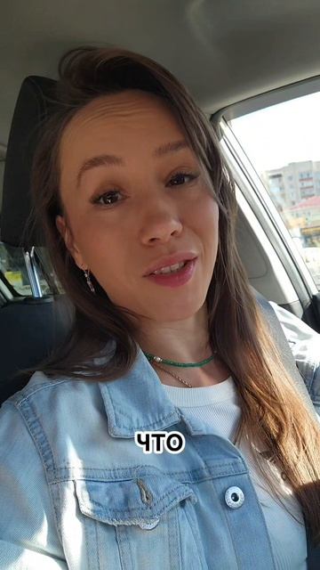Почти ничего не EM мало и не худею