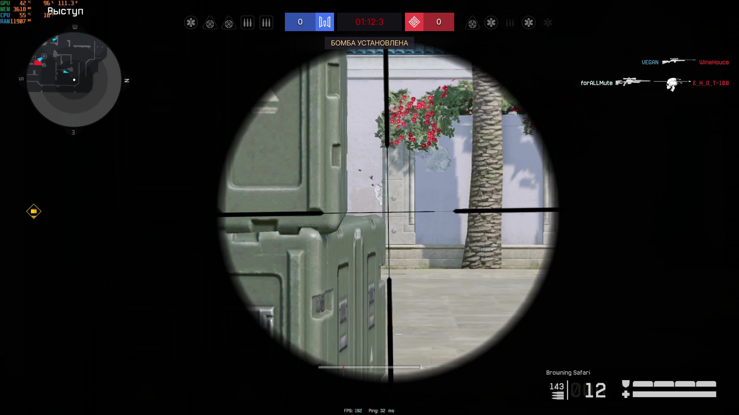 Warface