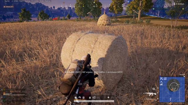 PLAYERUNKNOWN'S BATTLEGROUNDS 2026.08.09 - 21.50.33.35.Конец матча.DVR