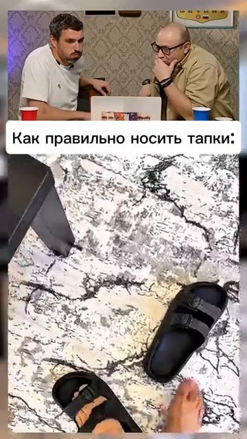 СМЕХ С ВОДОЙ #shorts #memes #funny #прикол #юмор