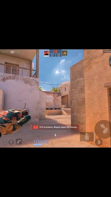 ЛУЧШАЯ РАСКИДКА НА SANDSTONE В D STANDOFF 2  #csgo #голди #а4 #standoff2 #velya #веля #веля #стандоф